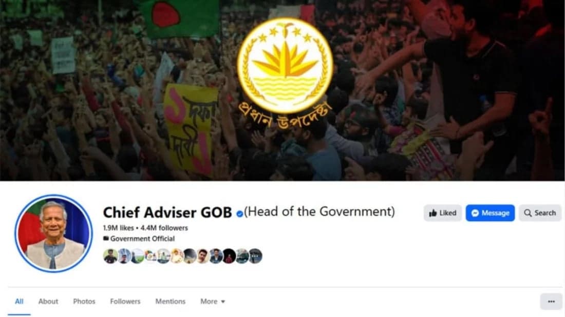 CA's official Facebook page closed
