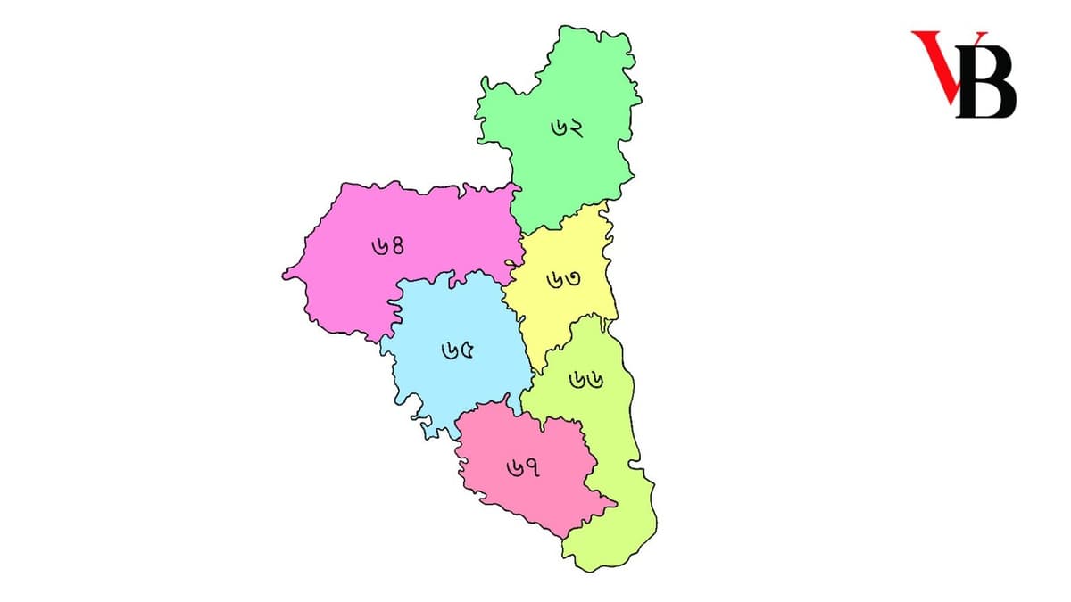 13th National Parliament Elections: Sirajganj District