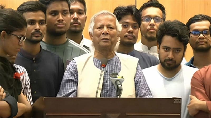 Yunus urges people to join hands with him to advance country