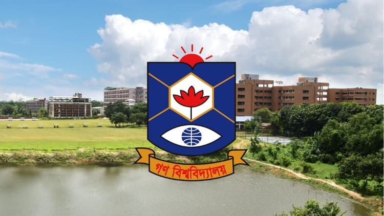 Eight Gono Bishwabidyalay students suspended for ragging, assualt