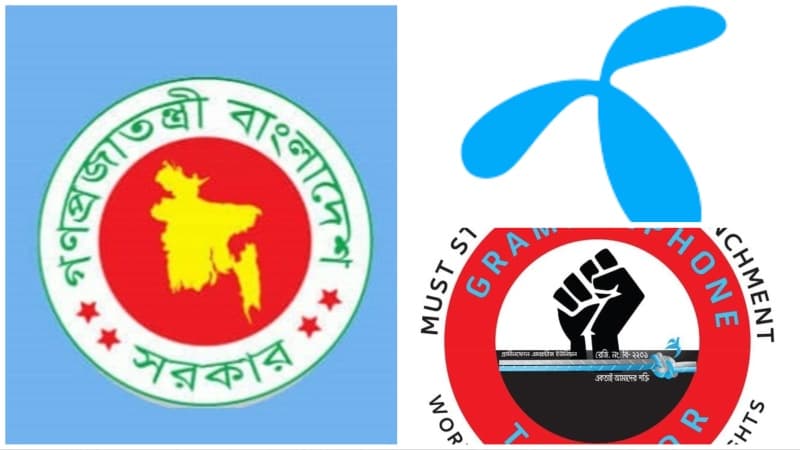 Industrial dispute settlement:2nd arbitration ends without decision