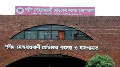Man beaten to death on suspicion of child theft at Suhrawardy Hospital