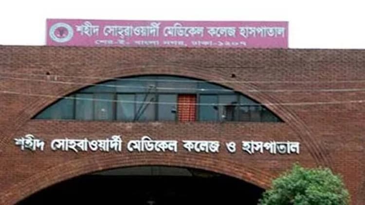 Man beaten to death on suspicion of child theft at Suhrawardy Hospital