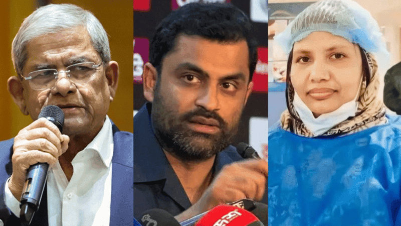 Khaleda Zia Smriti Shornapadak 2026 awarded to Mirza Fakhrul, Tamim Iqbal