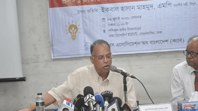 Tk 30 lakh crore debt burden on every person's head: Energy minister