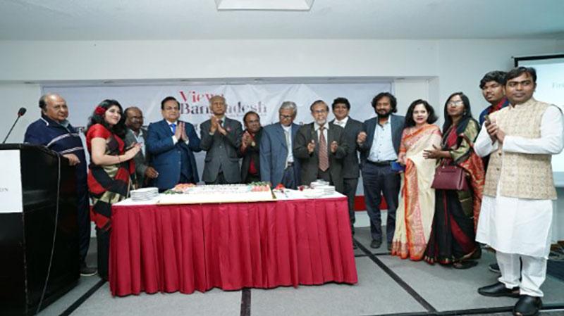 A glance into Views Bangladesh's launching ceremony