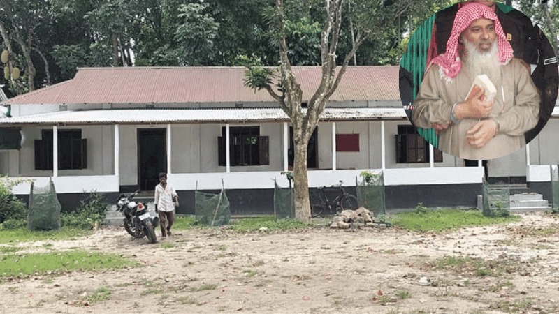 Madrasa of JMB founder Shaykh Abdur Rahman reopened after two decades