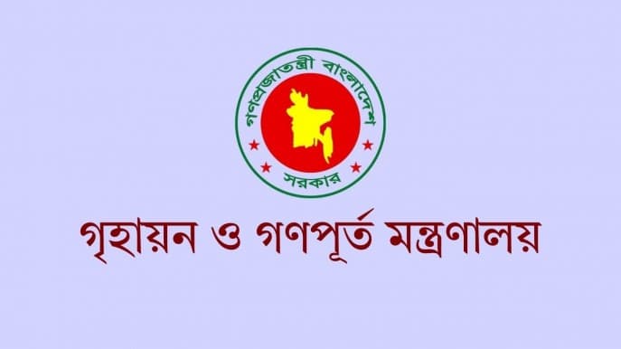 Govt cancels allocation of 12 flats for ex-secretaries, retired judges