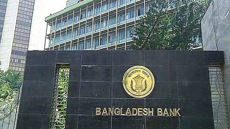 Bangladesh's foreign exchange reserves fall below 20 bln USD