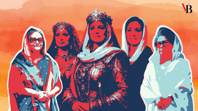 Illustrious female rulers in Muslim world
