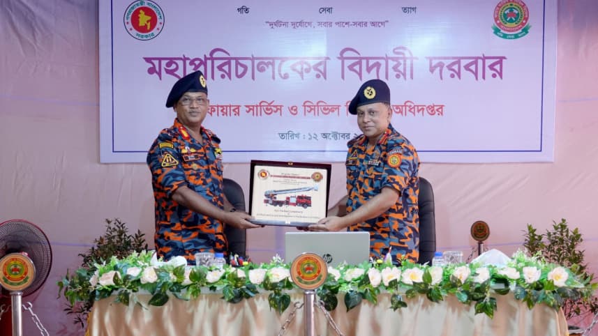 Brig Gen Sultanul Afreen Junaid takes over as Fire Service DG