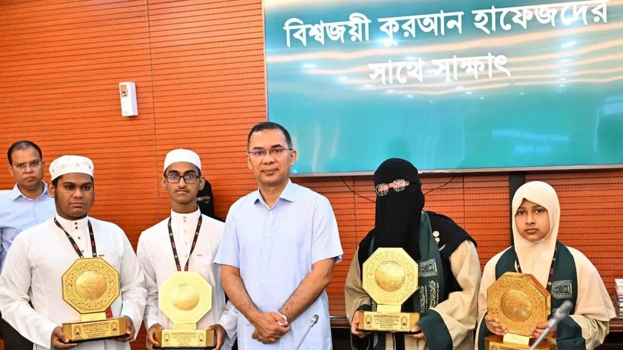 PM honours Hafez winners of international Quran competition