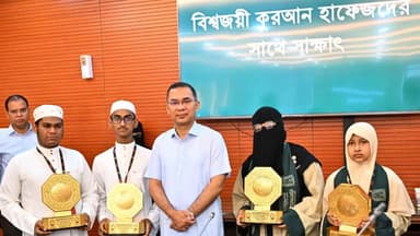 PM honours Hafez winners of international Quran competition
