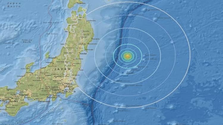 Japan hit by 7.1 magnitude earthquake, tsunami warning issued