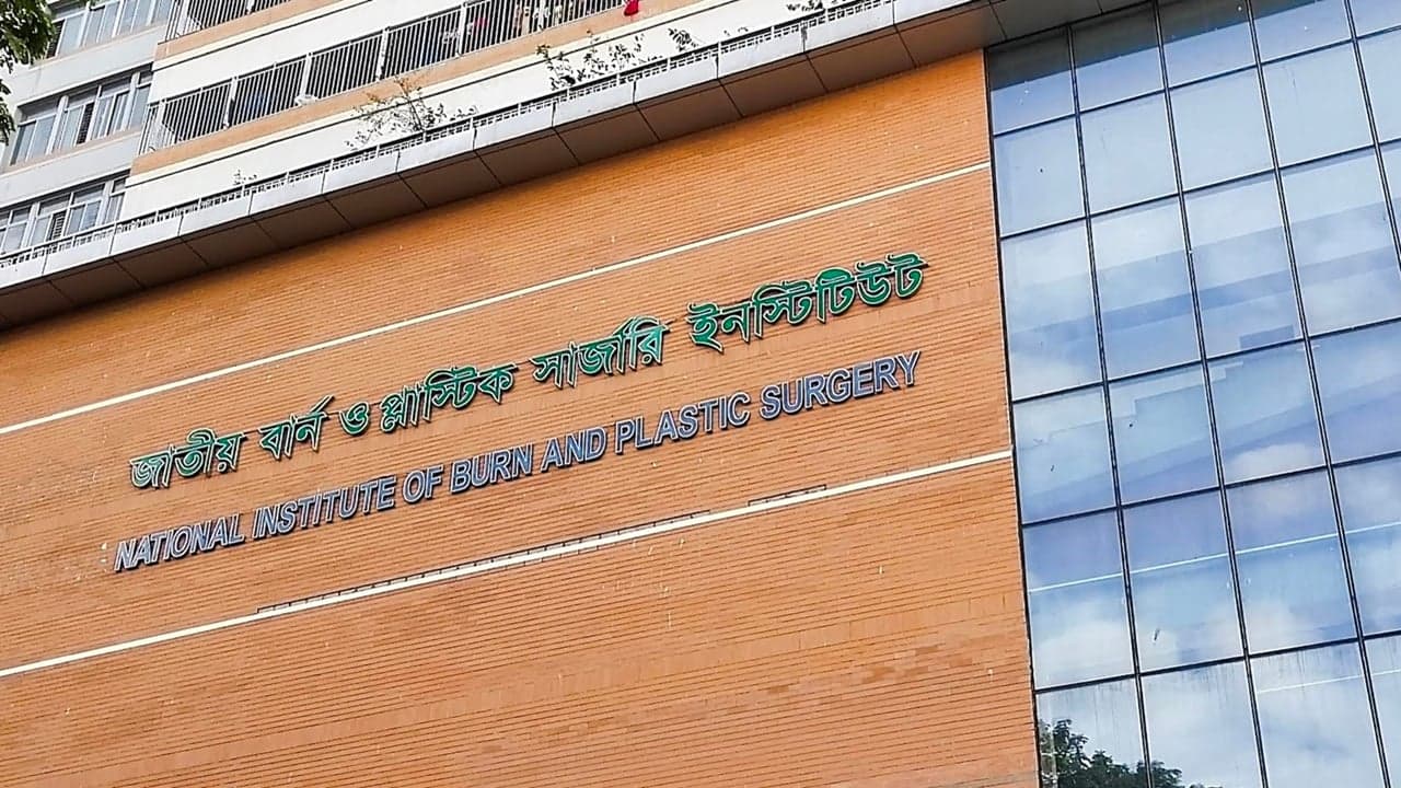 1 killed, 4 injured in Gazipur gas cylinder blast