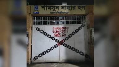 74 eminent citizens express solidarity with demand to repeal DU women's dorm curfew
