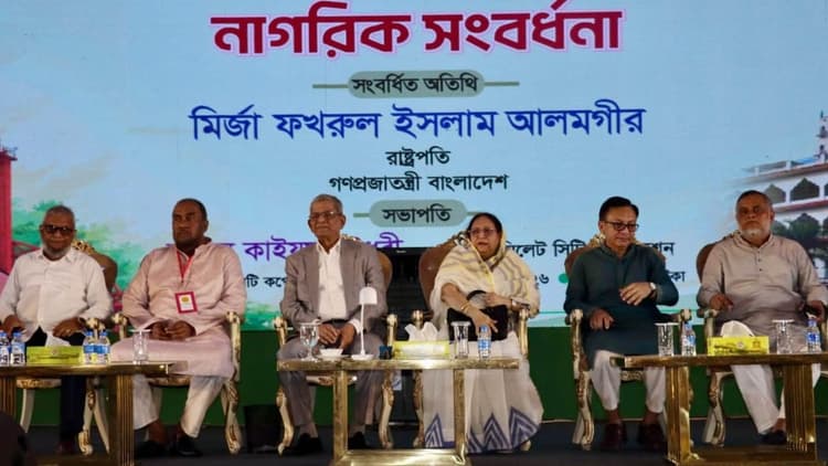 Sylhet city BNP boycotts reception for President, power outage at venue