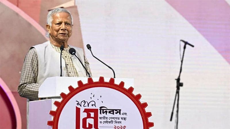 Dream of New Bangladesh not possible without better conditions for workers: Prof Yunus