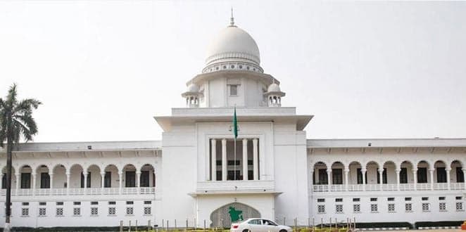 Hearing on writ seeking ban on AL Thursday