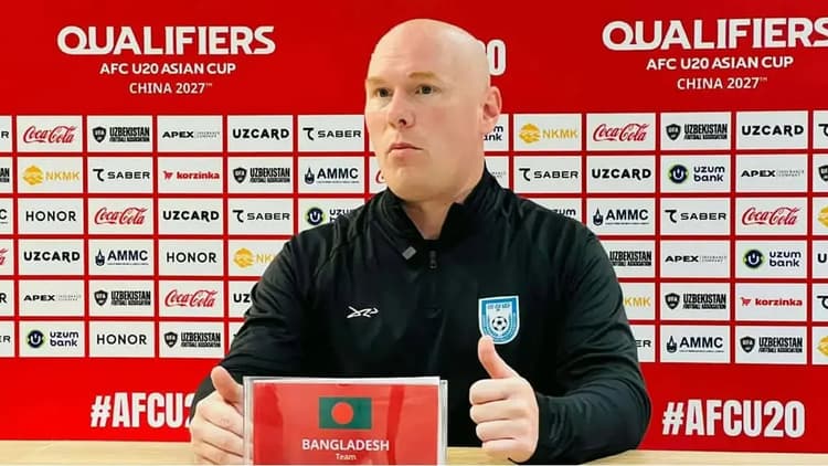 BFF sacks English coach Gerard Jones after two consecutive defeats