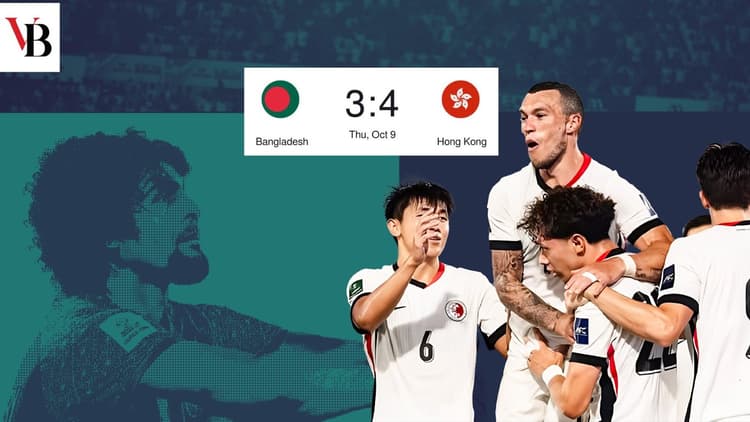 Hong Kong-China match