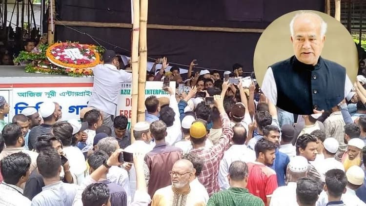 Janaza of ex-minister Mosharraf Hossain held