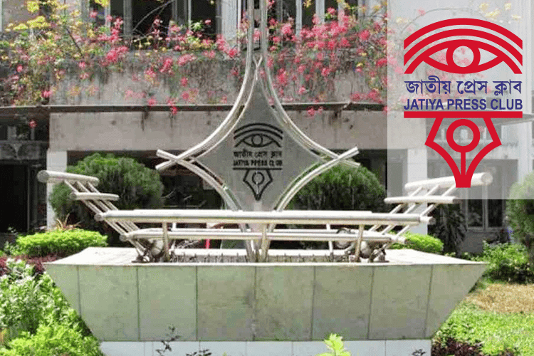 National Press Club elections postponed