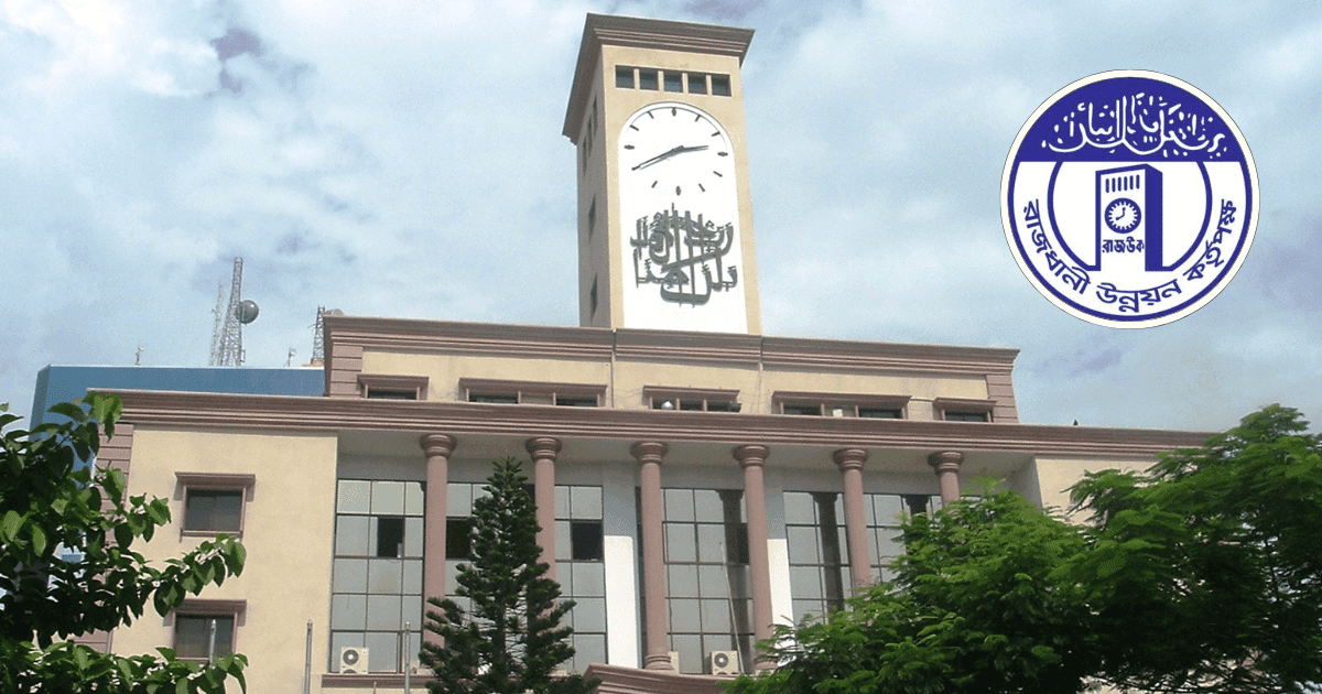 RAJUK to launch one-stop service for design approval
