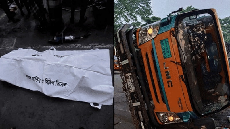 Driver killed as truck overturns in Gopalganj