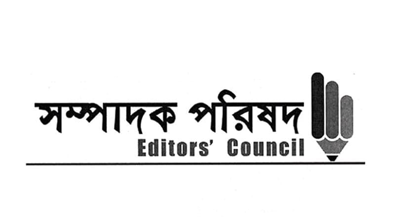 Editors Council expresses grave concern