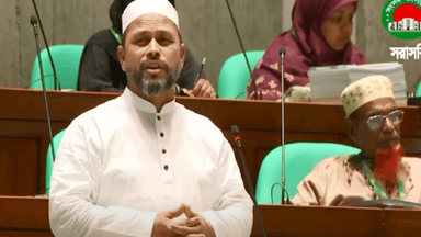 Father martyred in Liberation War, yet Jamaat MP born in 1981
