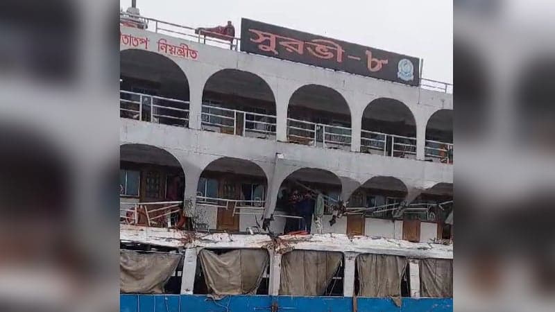 1 killed in collision between two launches