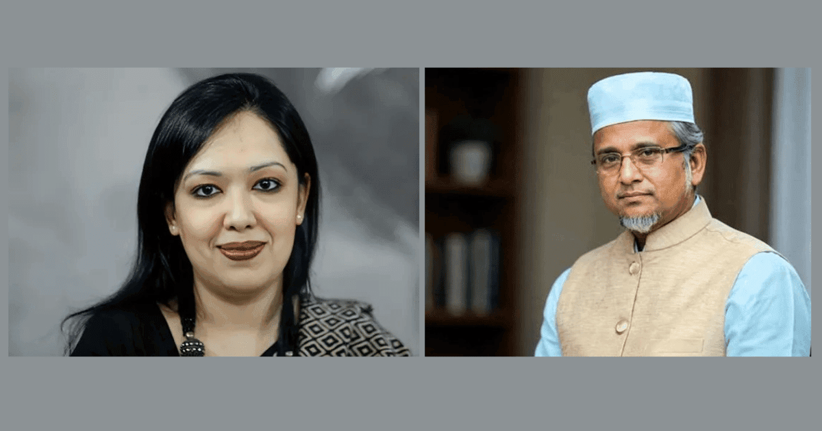 Rumeen Farhana and Gazi Nazrul absent from JS during presidential election