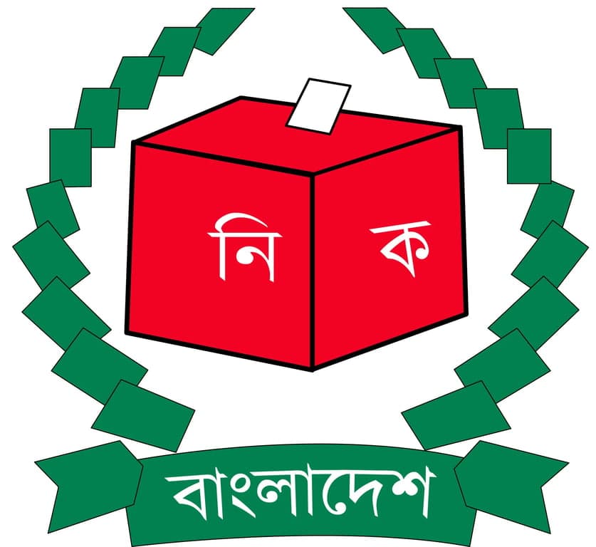 2,582 nomination papers submitted for 13th National Parliament Election