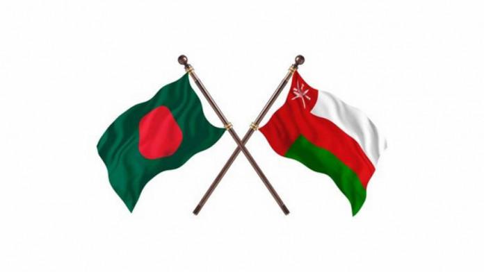 Oman set to relax visa ban on Bangladeshis