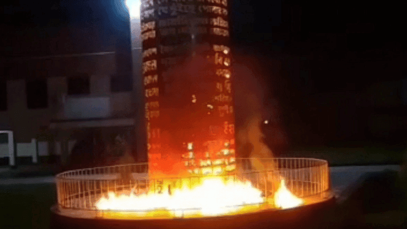 Fire set at July memorial in Kushtia