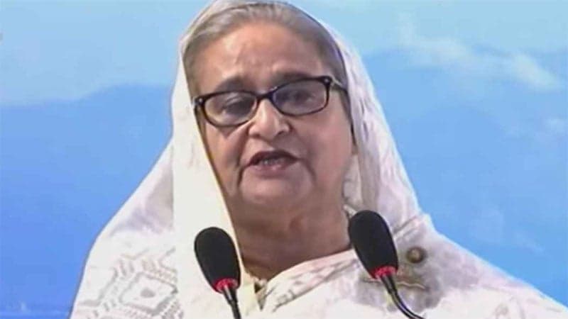  Prime Minister Sheikh Hasina