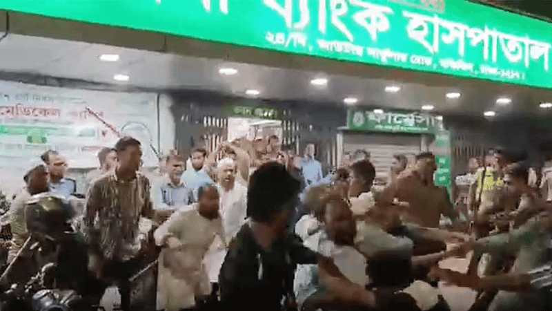 Clash, rival complaints at Islami Bank Hospital over 13-year-old's death