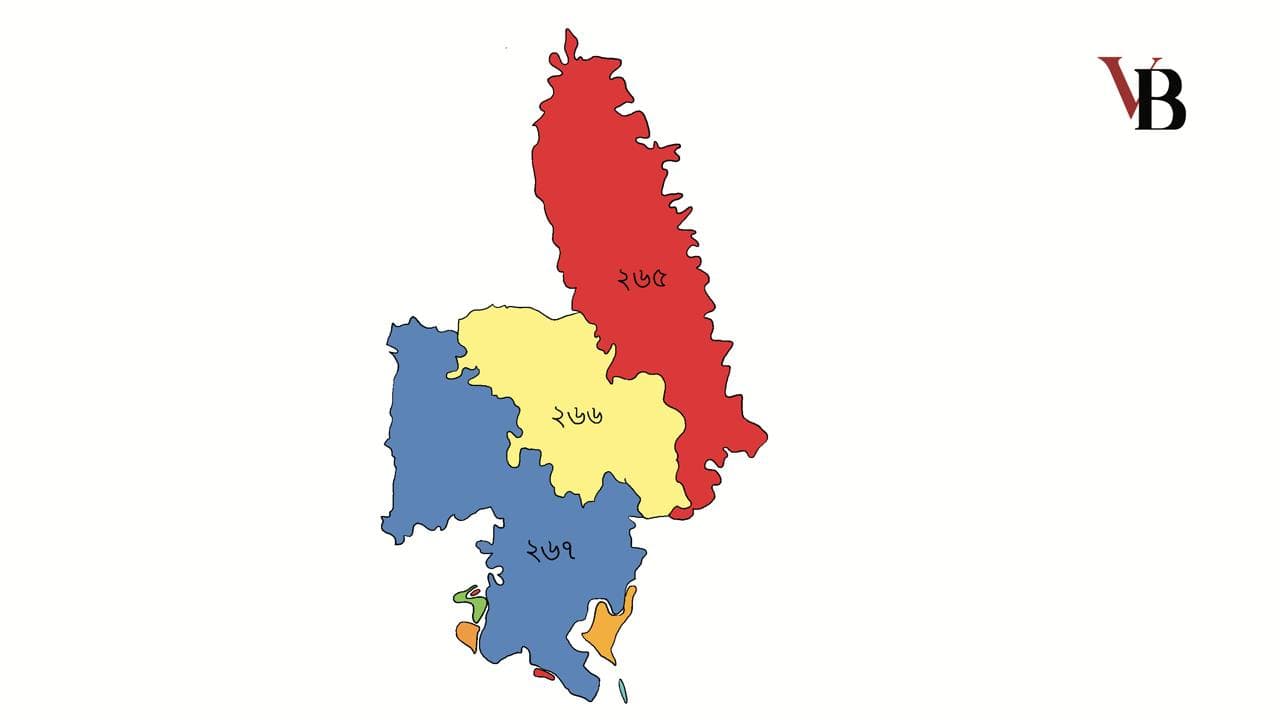 13th National Parliamentary Election: Feni District