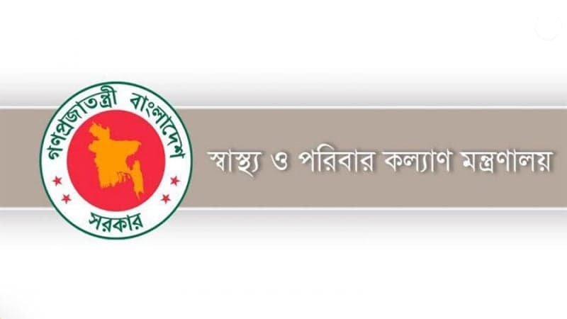 DDC, CMC principals made OSD