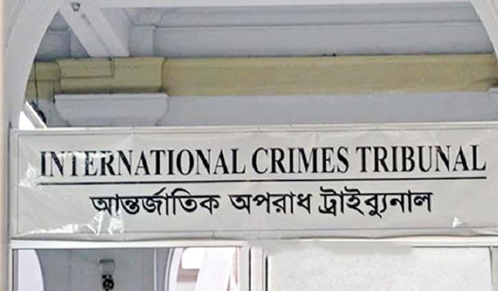 Tribunal orders confiscation of half the property of 5 death-row convicts including Quader