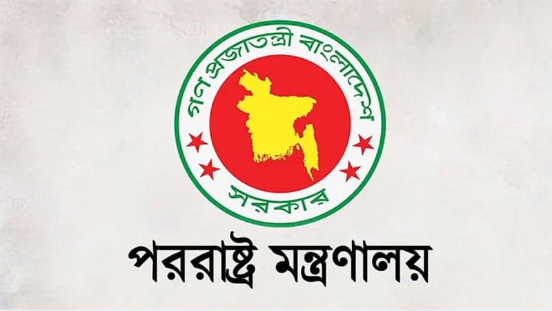 7 ambassadors ordered to return home