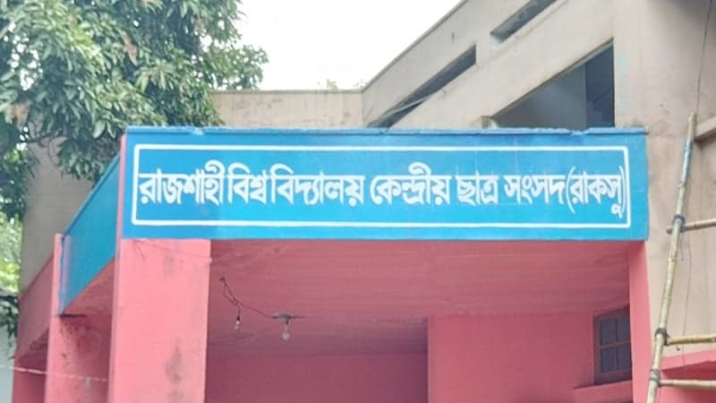 39 candidates elected unopposed in RU hall council polls