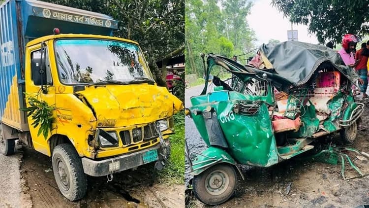 4 killed as covered van crashes into auto-rickshaw in Gazipur
