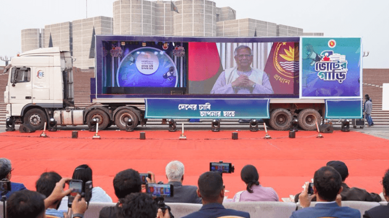 Referendum campaign suspended until Wednesday