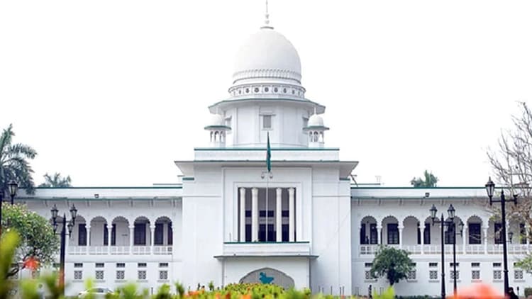 Writ Seeking law to protect men from harassment dismissed