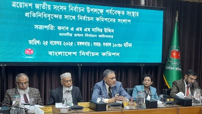 Our sole agenda is to gift the nation a credible election: CEC