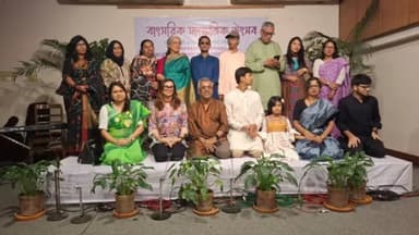 Sur Sudha Sangeetyan's annual cultural festival held
