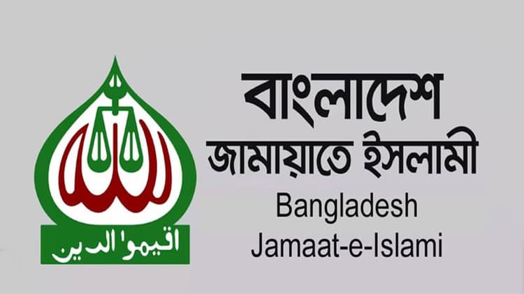 EC asked to drop Daripalla symbol from two constituency ballots