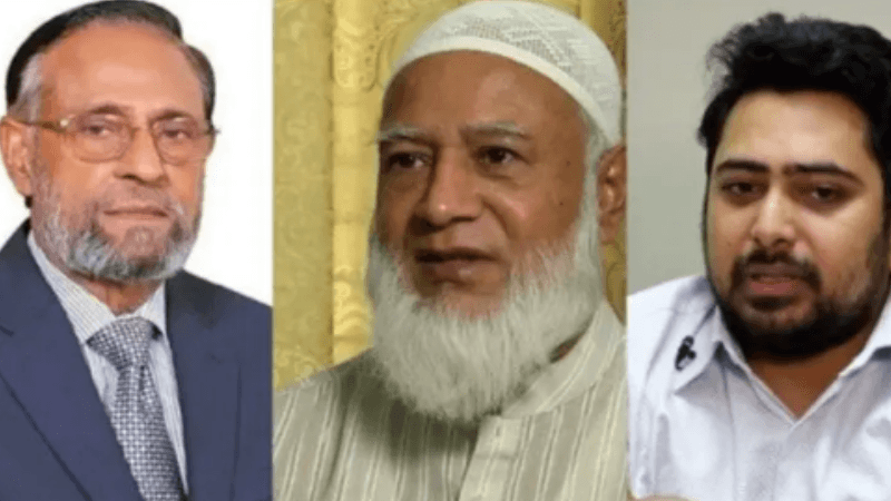 NCP and LDP join Jamaat-led alliance